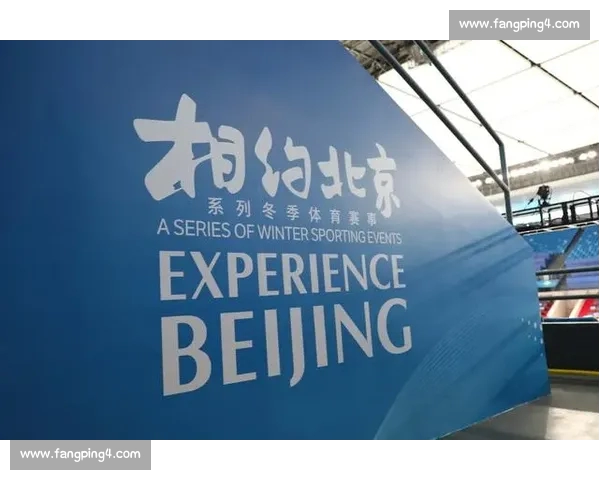 提升体育官网安全防护策略确保用户信息全方位保护 提升体育官网安全防护策略确保用户信息全方位保护