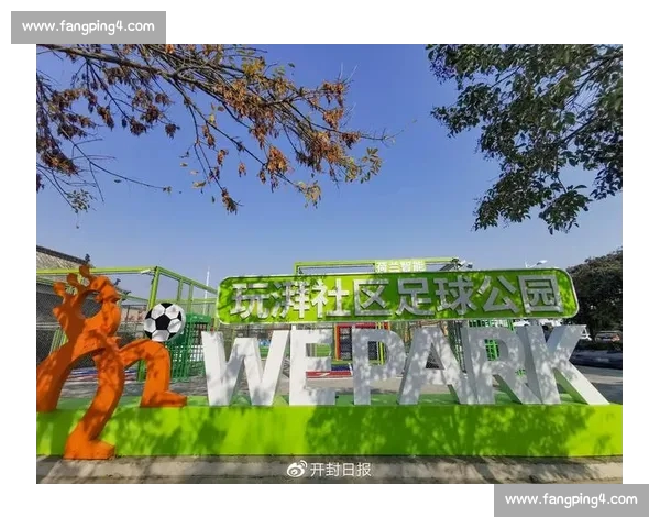 全方位足球数据平台打造智能分析体系提升比赛预测精准度