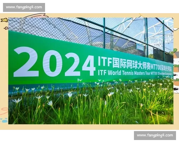 全球体育赛事最新动态分析与深度解读 足球篮球网球等多项赛事精彩回顾 全球体育赛事最新动态分析与深度解读 足球篮球网球等多项赛事精彩回顾