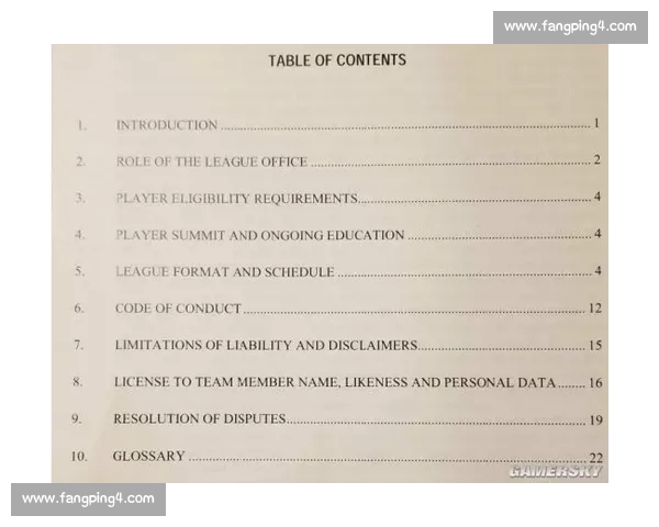 电子竞技官网入口最新资讯与赛事动态全面指南 电子竞技官网入口最新资讯与赛事动态全面指南
